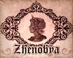 Zhenobya - Logo