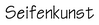 Seifenkunst - Logo