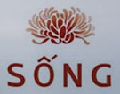 SONG - Logo