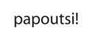 Papoutsi - Logo