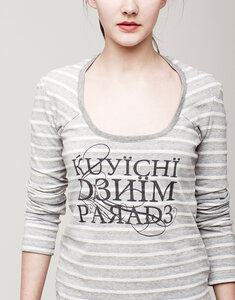 Longsleeve Juanita - Kuyichi