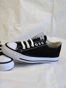 No Sweat Low Top Brown - No Sweat