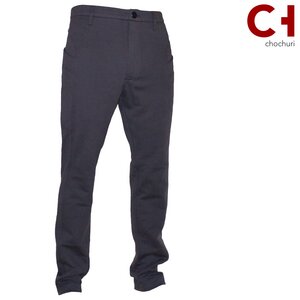 Reiterhose - chochuri