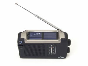 Solar Radio mit Kurbel - Grünspar