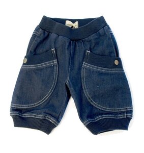 Baby Jeans Hose - Green Cotton