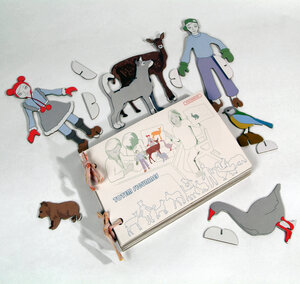 Totem Figurines - Kidsonroof
