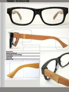 Schwarzbambus Geek Brille - Unidot Bamboo Eyewear
