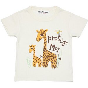 Süßes T-shirt 'Girafe' von Coq en Pâte - Coq en Pate