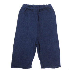 Selana Baby Strickhose, Farbe: navy - Selana of Switzerland