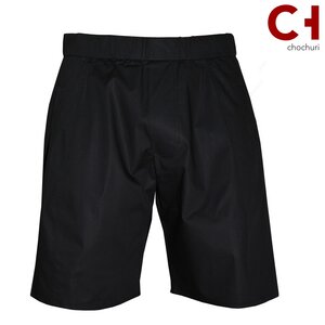 Kurze Hose - chochuri