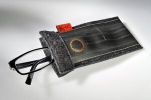 Etui Brillinger - Stef Fauser