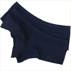 Hipster 2er Pack - cotonsano