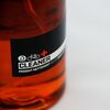 BIO Fahrrad Reiniger - ORONTAS
