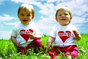 Shirt + Body 'Bruderherz/Schwesterherz' - ehrensache