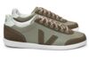 Grama leather moonrock - Veja