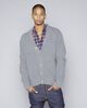 Rib Knit Cardigan - KnowledgeCotton Apparel