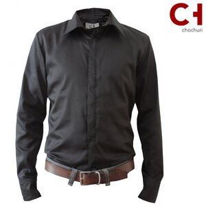 chochuri classic - chochuri