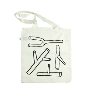 Tasche Stöcke - Plain And Black