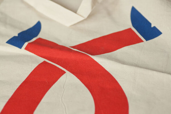 Tasche Beine (Blau/Rot) - Plain And Black