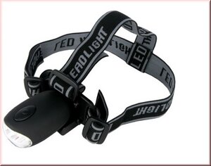 Kopf- u. Fahrradlampe mit Dynamo - Powerplus