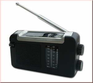Cheetah - das umweltfreundliche Dynamo & Solar UKW/MW Radio - Powerplus