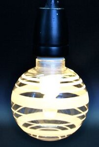 NUD STRIPE Energiesparlampe 5W - NUD