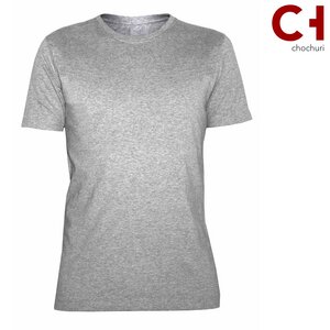 chochuri Kurzarmshirt - chochuri