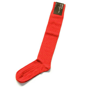 KNIESTRÜMPFE MIT HERZ - Zebratod