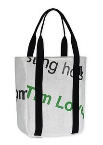 Shopper Meash - RetroActif