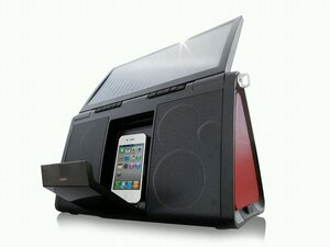 Soulra SP500 XL - Solarbetriebenes Soundsystem für iPod und iPhone, schwarz - Radio - Soulra