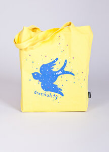 Schwalbe - GREENALITY
