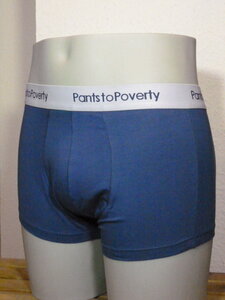 Herren Pants Trunks blau - Pants to poverty