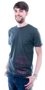 Indische Inspiration T-Shirt grau - 108 Degrees