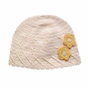 Aravore Häckelmützchen, Farbe: creme - Living Crafts