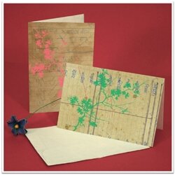 Old School Grusskarten (set von 4) - Kalakosh