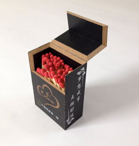 Streichholz - Boxen aus Ping Yao - Eccolifestyle