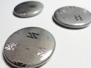 Anstecker Silver Dream, Upcycling Button von Leesha - Leesha