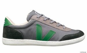 Grama - Veja